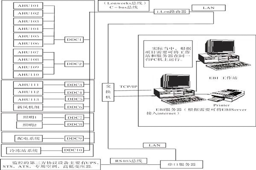 src_http___m.cqshbl.com_uploads_allimg_20200323_1-200323095339103.jpg&refer_http___www.sansint.jpg